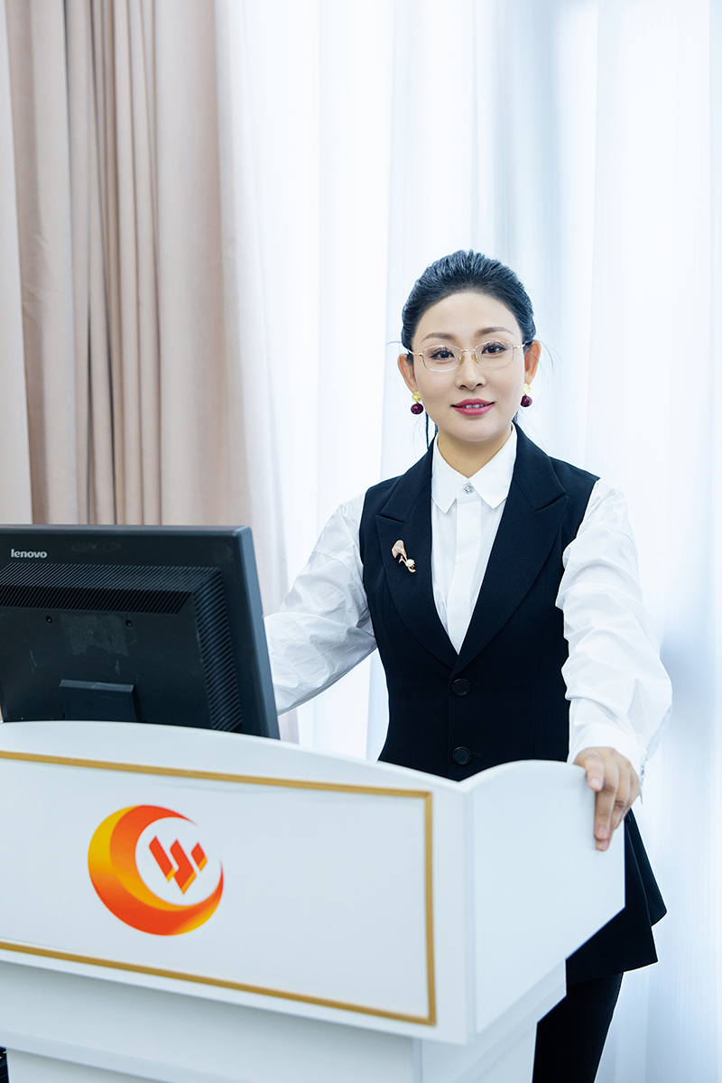 成员