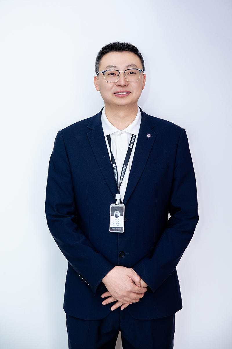 成员