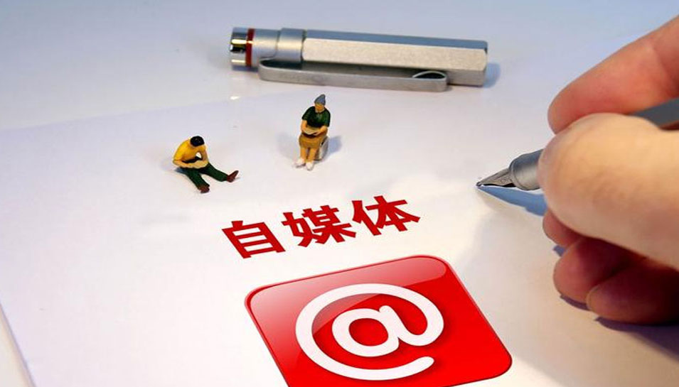 在做自媒体短视频时应该注意什么