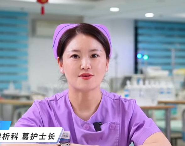 冬季肾脏养护的三大注意事项