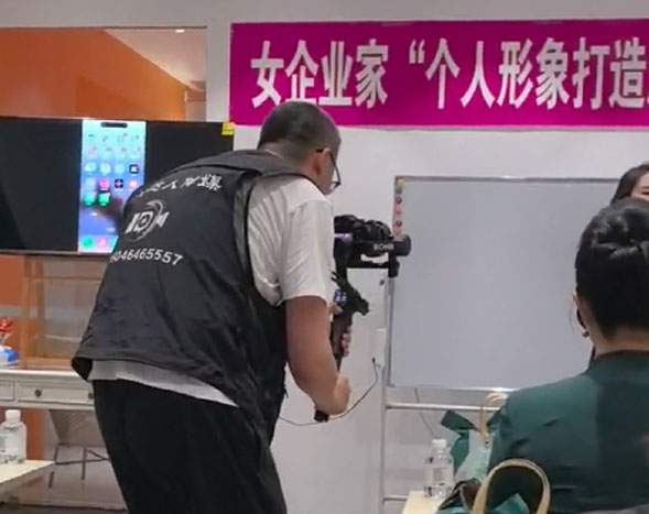 佳木斯女企业家协会