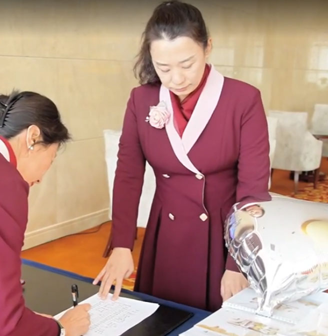 佳木斯女企业家协会【绽放她力量 &middot; 共创新商机】